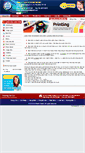 Mobile Screenshot of innhanhnhanh.com